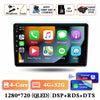 Android 14 Carplay Auto Car Radio for Hyundai H1 Grand Starex 2007 2008 2009 2010 2011-2015 Multimedia Video Player GPS Stereo