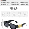 New Retro Irregular Square Sunglasses for Women Men Fashion Designer Small Frame Sun Glasses Trending Product Shades UV400