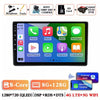For Audi A3 8P 2003-2013 Android 14 RS3 Sportback 2Din CAR Multimedia Carplay Video Player Stereo Radio WIFI 4G DSP Navigation