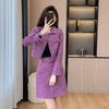 New Luxury High End Tweed Women's Two Pieces Set Elegant Lapel Double Breasted Slim Short Coat + Mini Skirt Fashion Suit