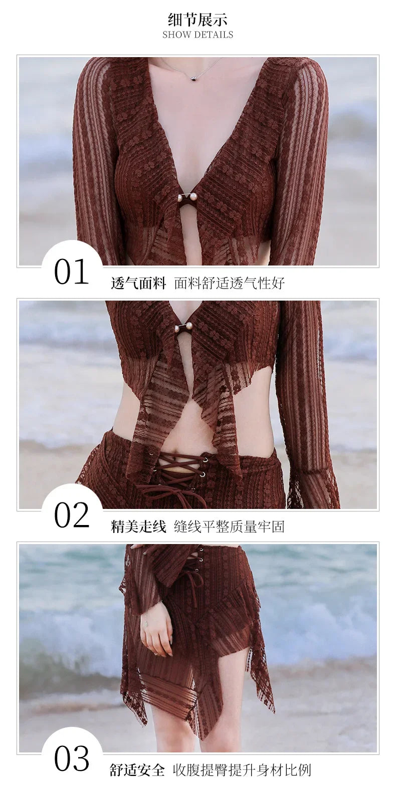 Bikini Sets Women Long Sleeve Irregular Three Pieces Lace-up Summer Sun-proof Vintage European Style Sexy Swimwear Beach Outfit