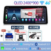12.3 inch 2400*900 For Peugeot 308 T9 308S 2013 - 2017 Radio Car Video Player Stereo Android 14 GPS Multimedia Carplay Head Unit