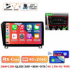 Android 14 For Toyota Tundra XK50 2007 - 2013 Sequoia XK60 2008 - 2017 Car Radio Multimedia Video Player Navigation Screen Auto