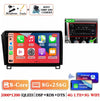 Android 14 For Toyota Tundra XK50 2007 - 2013 Sequoia XK60 2008 - 2017 Car Radio Multimedia Video Player Navigation Screen Auto