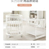 Oval crib Multifunctional pine children's bed European white newborn baby movable splicing bed