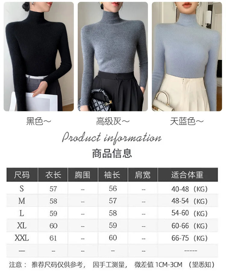 Women Turtleneck Basics Cashmere Sweater Autumn Winter Pullover 100% Merino Wool Knitwear Female Soft Slim Knitting New Top