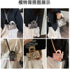 Sparkly Glitter Mini Evening Bag for Women, Designer Crossbody Shoulder Purse, Luxury Party Wedding Clutch, Unique Boutique Gift