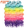 FASHION IDOL 24Inch Crochet Hair Synthetic Water Wave Braiding Hair Extensions Ombre Rainbow color Fake Hair Deep Wave Curl Hair
