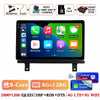 Android 14 Wireless Carplay Auto Car Radio For BAIC Beiqi Beijing X3 X5 2019 2020 2021 Multimedia Player GPS Navigation 4G+WIFI
