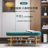 Shoes Rack with Soft Velvet Seat Cushion Shoe Bench Storage Entrance Living Room Furniture Space Saving