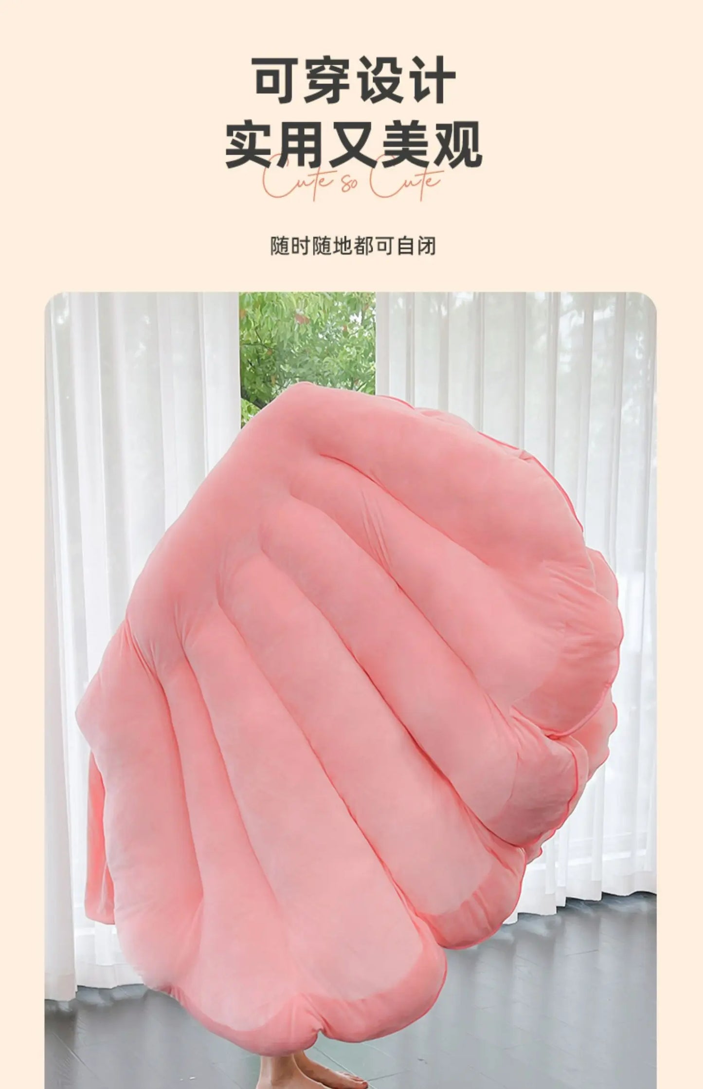 Giant Clam Shell Sofa Can Sleep Modern Sofa Plush Shell Toy Oversized Cushion Home Furniture Living Room Muebles De La Sala
