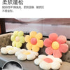 Stuffed Six Petal Flower Cushion Girly Room Decor SunflowerSetting for Kids Bedroom Seat Pillow Pillow Bay Window Pink Flower