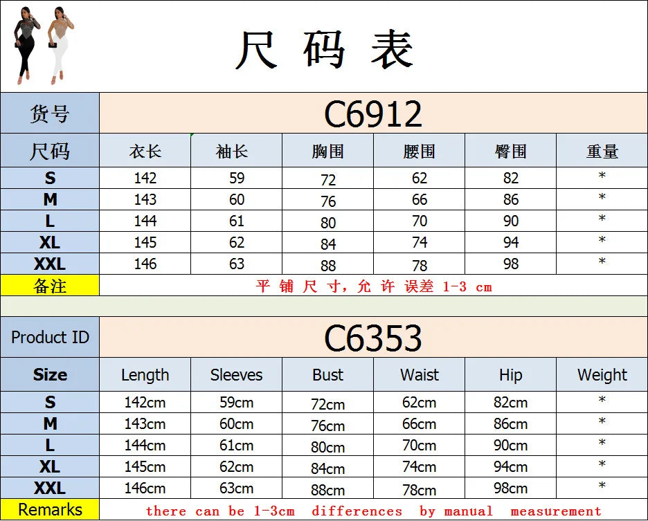 Elegant Women Jumpsuit Streetwear 2024 Spring Fashion Versatile Casual Solid Color Hot Diamond Long Sleeve Jump Suits for Female