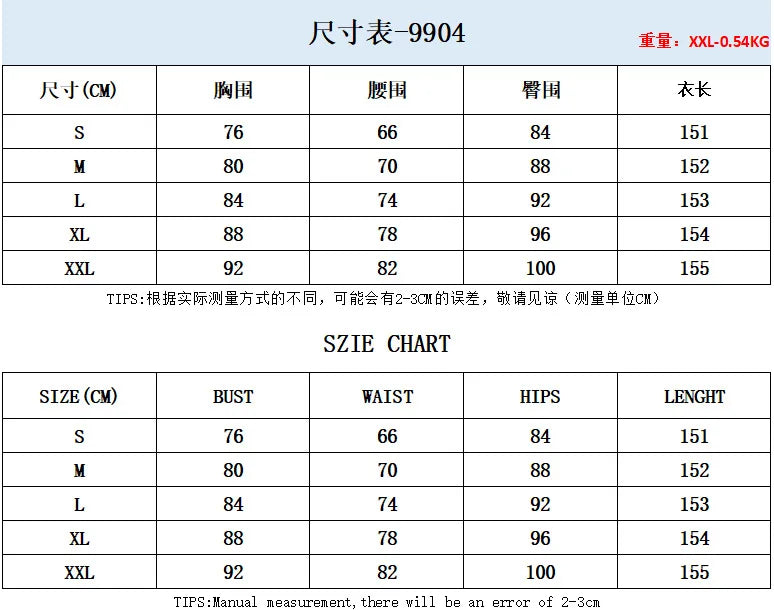 Summer New Vintage Chic Women's Fashion Sexy Sleeveless Single Shoulder Sling High Waist Commuter High Waist Straight Jumpsuit