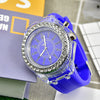 Luminous Quartz Watch for Women Personality Rhinestone Led Fashion Geneva Male and Female Students Couple Jelly Wrist Watches
