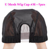 S/M/L Elastic Glueless Wig Cap With U Part Lace For Wig Making Easier Sew In Hair Stretchable Weaving Cap Hairnet Wig Liner 1Pcs