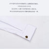 Men's French cufflink shirt with long sleeves slim fit concealed buttons solid color high end wedding dress formal men's