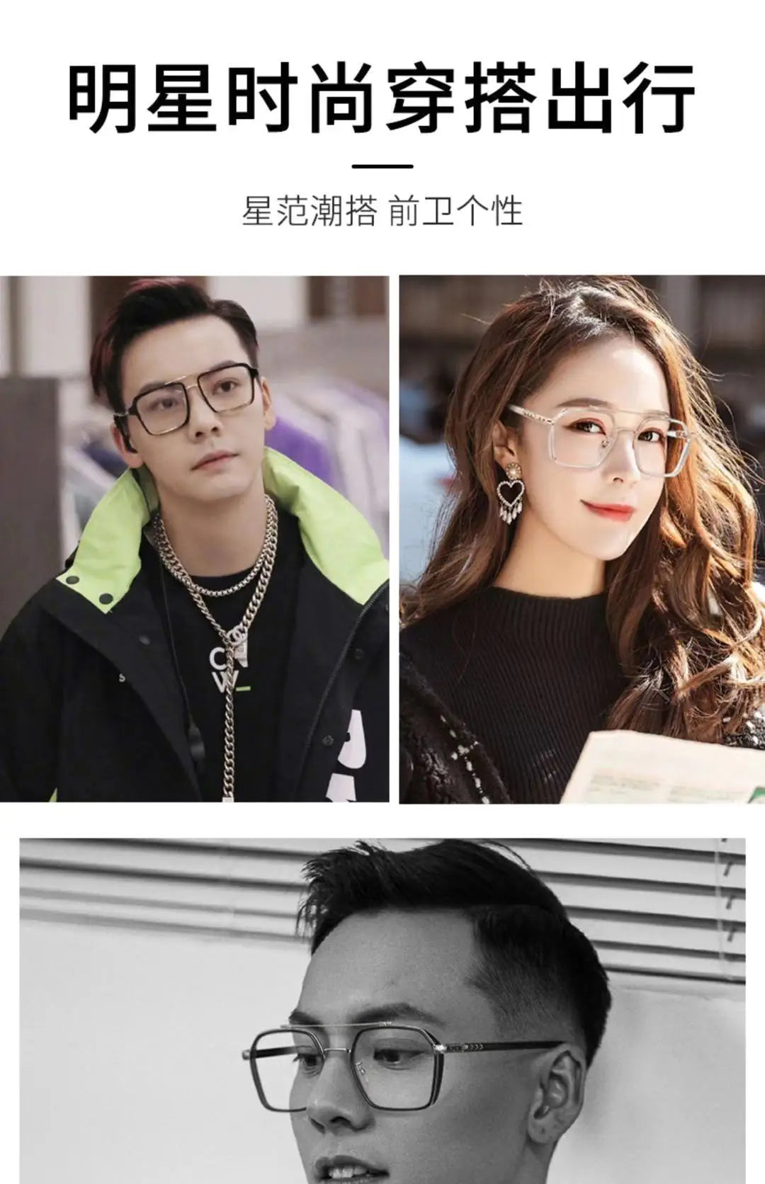 NEW Double Bridge Square Anti-blue Light Glasses Women Men Vintage Transparent Computer Glasses Oversize Frame Eyeglasses