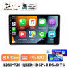 For Audi A3 8P 2003-2013 Android 14 RS3 Sportback 2Din CAR Multimedia Carplay Video Player Stereo Radio WIFI 4G DSP Navigation
