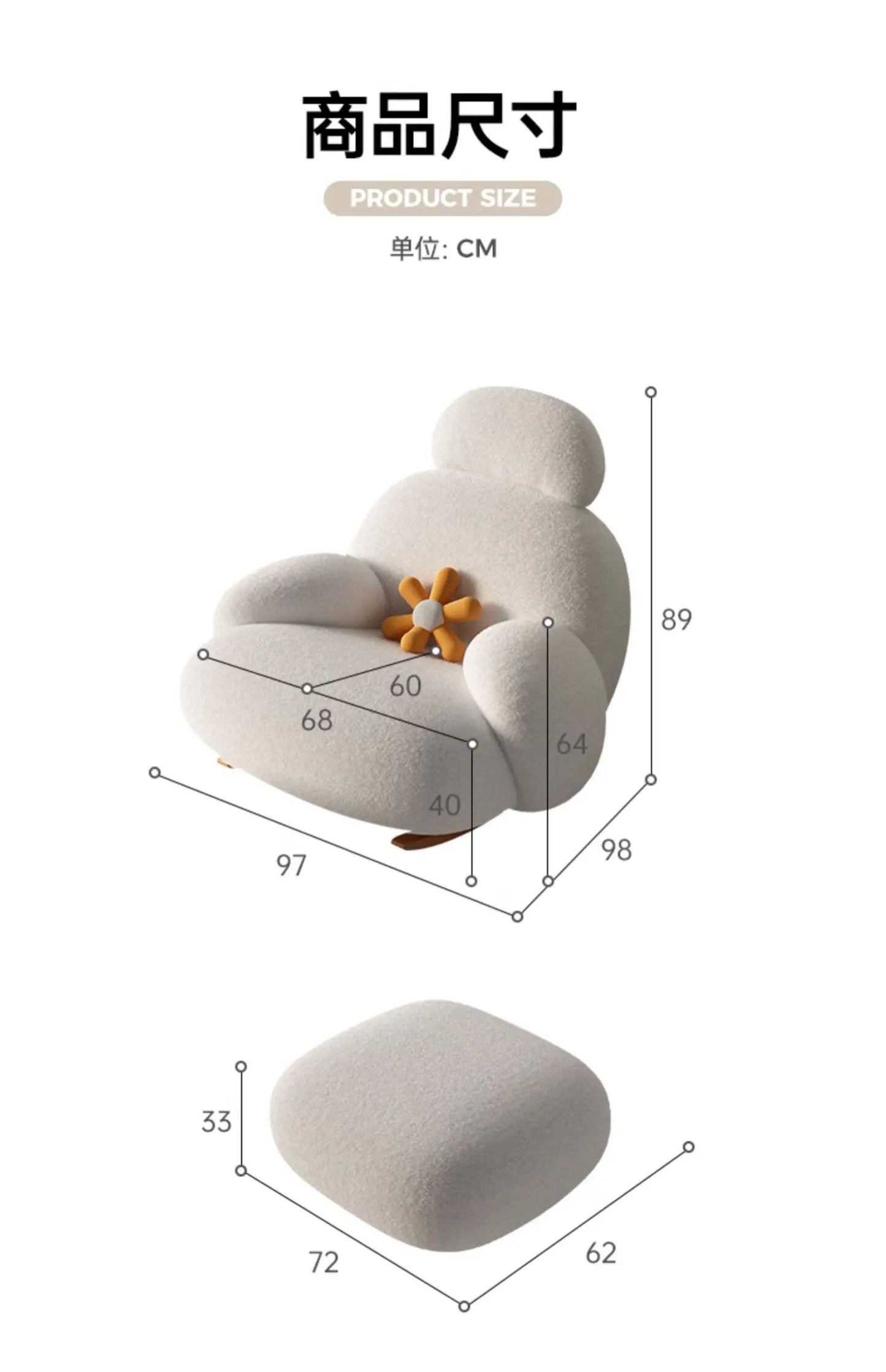 Fluffy White Living Room Chair Modern Cute Floor Ergonomic Living Room Chair Lounge Recliner Meuble Salon Home Furniture