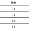 FAGADOER Fashion Knitting Color Stitching Bodycon Rompers Women V Neck Button Short Sleeve One Pieces Jumpsuits Female Overalls