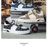 Men's Shoes Autumn Casual Shoes Soft Soled Sports Shoes New Trend Help Breathable Non-slip Board Shoes Fashion Shoes Board Shoes