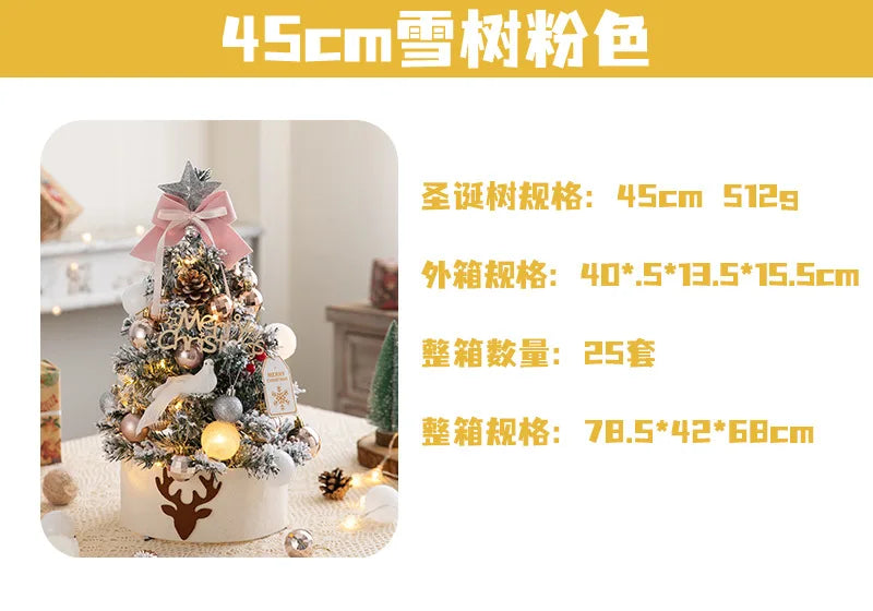 45/60cm DIY Christmas Tree With LED Light Mini Desktop Tree Christmas Decoration New Year Gift Home Christmas Ornaments