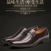 Leather Men Formal Shoes Luxury Brand 2022 Men's Loafers Dress Moccasins Breathable Slip on Black Driving Shoes Plus Size 38-44