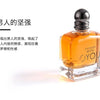 Original Because you women's perfume Blue Cologne Sport Strong Men's Perfume Vietnam Perfume 110ml