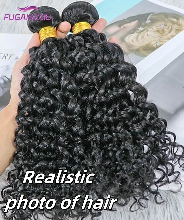 30 Inch Kinky Curly Human Hair Bundles 100% Human Hair Extensions Brazilian Water Wave Bundles Raw Hair Weave Tissage Hair
