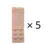 5Pcs/set 2 Hook Bra Extender for Women's Elastic Bra Extension Strap Hook Clip Expander Adjustable Buckle Intimates Accessories