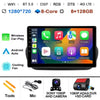 Android 14 Radio For Fiat Fiorino Qubo For Citroen Nemo For Peugeot Bipper 2008-2017 Car stereo Multimedia Player Carplay Auto