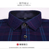 High Quality Men's Clothing 2024 Men Long Sleeve Thick Warm Shirt Tops Fashion Men Print Handsome Versatile Shirts Formal Shirts