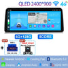 12.3 inch 2400*900 For Peugeot 308 T9 308S 2013 - 2017 Radio Car Video Player Stereo Android 14 GPS Multimedia Carplay Head Unit