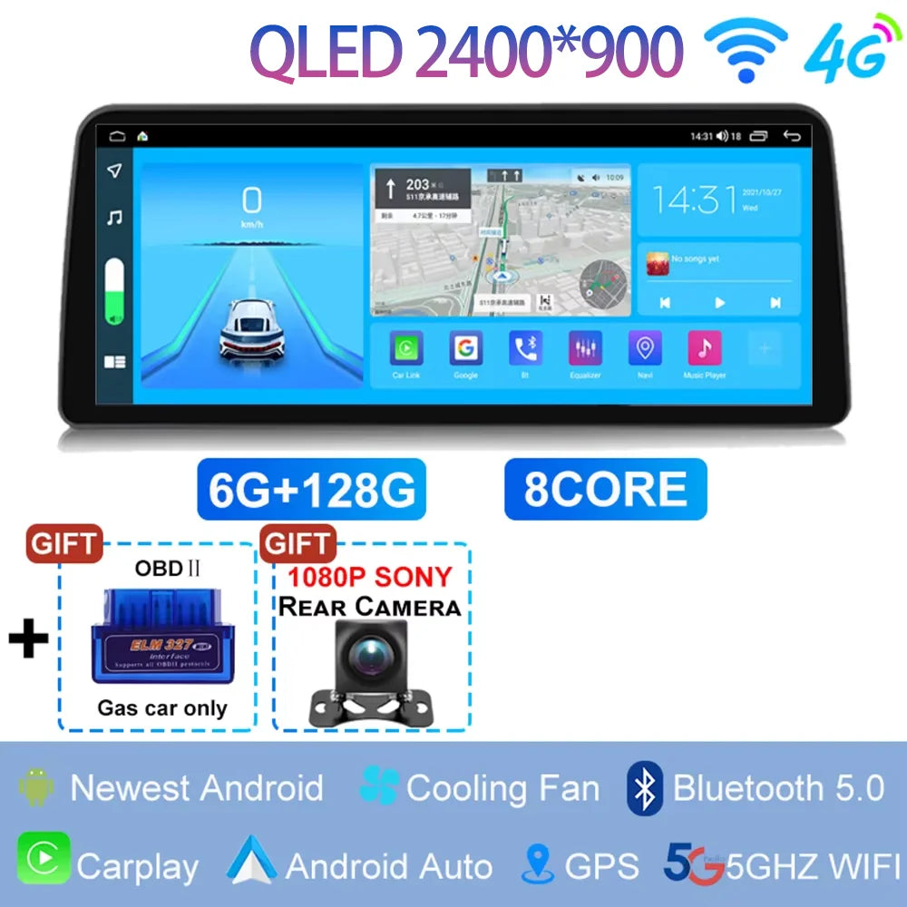12.3 inch 2400*900 For Peugeot 308 T9 308S 2013 - 2017 Radio Car Video Player Stereo Android 14 GPS Multimedia Carplay Head Unit