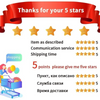 New Summer Maillot JUL Jersey Tchikita Youth Breathable Quick Dry Training Football T-shirt Men and Women Fashion Sports Tees
