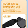 Large Frame Integrated SunShade Large Face SunglaSSeS, Children's Fashionable Toad Mirrors, Personalized SunglaSSeS