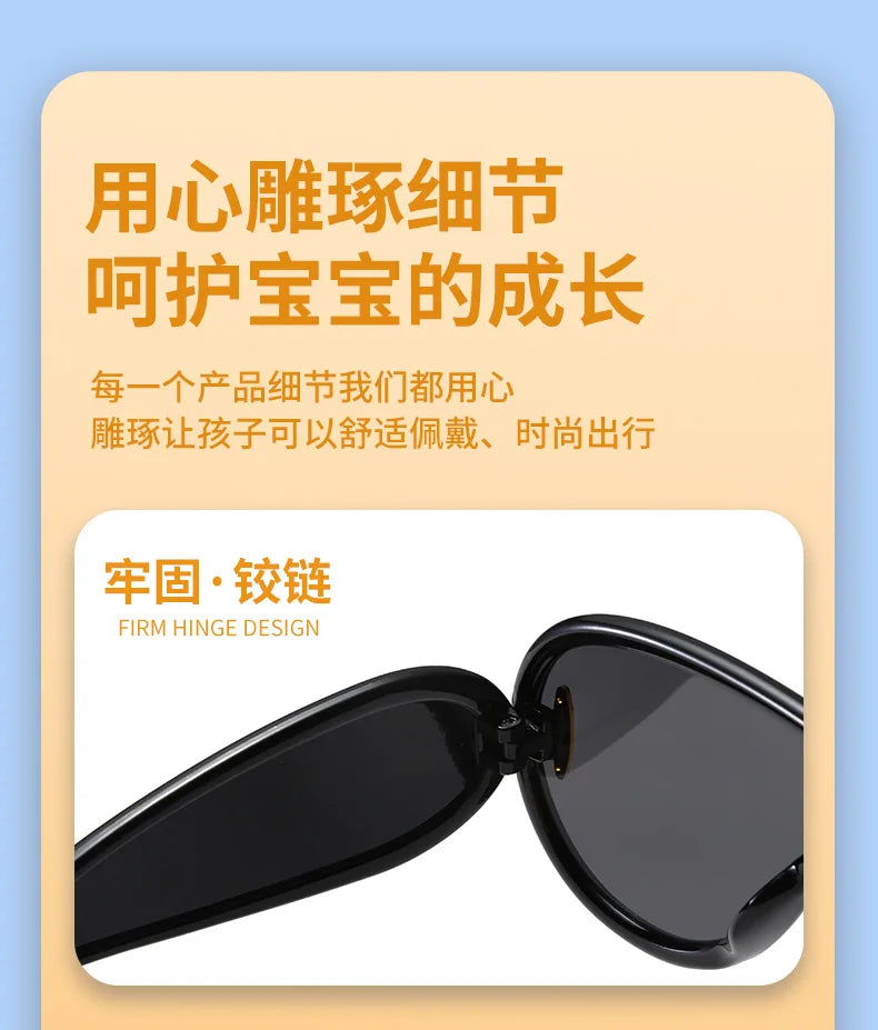 Large Frame Integrated SunShade Large Face SunglaSSeS, Children's Fashionable Toad Mirrors, Personalized SunglaSSeS