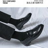 High Quality Leather Shoes Men British Style Wedding Business Brogue Shoes For Men Size 48 Men's Dress Shoes Formal Leather Male