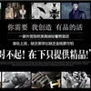 Men's T-shirt with Fashionable Personality Handsome and Versatile Trend Long Sleeved Men's Base Shirt Thick Style