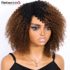 Ombre Brown Short Afro Kinky Curly Bob Wigs For Women Brazilian Human Hair Wigs Highlight Human Hair Wig With Bangs 180% Density