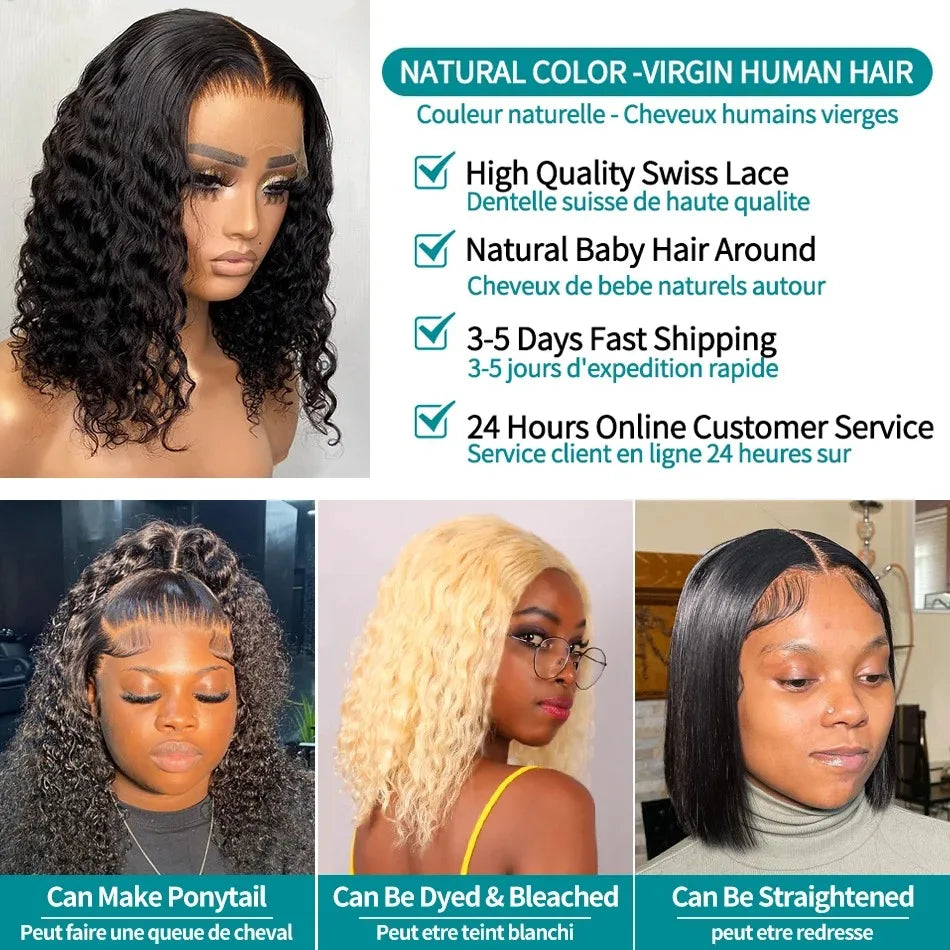 13x4 Bob Wigs Jerry Curly Short Pixie Cut Water Wave Wigs Human Hair Natural Black Brazilian Deep Curly Wigs For Black Woman