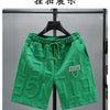New Fashion knitted Shorts Men Comfortable Elastic Waist Clothing Male Breathable Short Trousers plus size