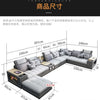 MINGDIBAO Nordic Fabric Sofa Set with Bluetooth Speaker & USB - Modern Living Room Modular Sofas Big U Shape Corner Cloth Couch