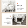 Oval crib Multifunctional pine children's bed European white newborn baby movable splicing bed