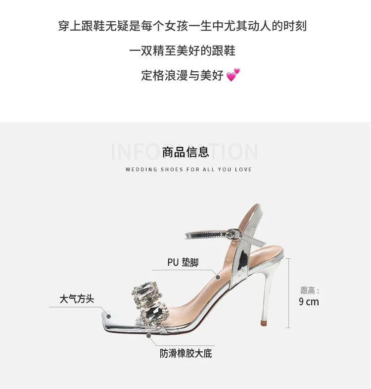 Summer One-word Rhinestone Square Head Sandals Women's Stiletto Open-toed Crystal Gemstone High Heels