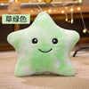 24*22CM Luminous Five-pointed Star Plush Toys Glowing Star Stuffed Soft Doll Pillow Nice Halloween Xmas Gifts