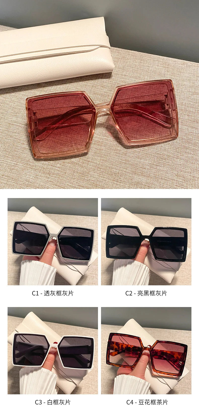 New Vintage Large Frame Sunglasses Women's Brand Designer Square Sun Glasses Women Travel Fashion Eyewear UV400 Gafas De Sol