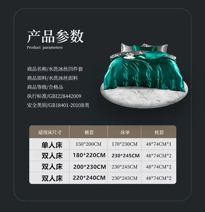Luxury 100% Silk Bedding Set with Duvet Cover Set Double King Queen Size Bedding Cover Kit 4pcs Bed Cover Bed Linen Sets