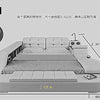 MANBAS Tech Smart Multifunctional Bed Frame with Genuine Leather, Bluetooth Speaker, and Massager Ultimate Soft Lit Tatami Camas
